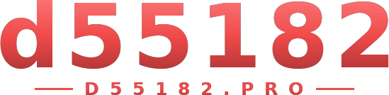 d55182 โลโก้